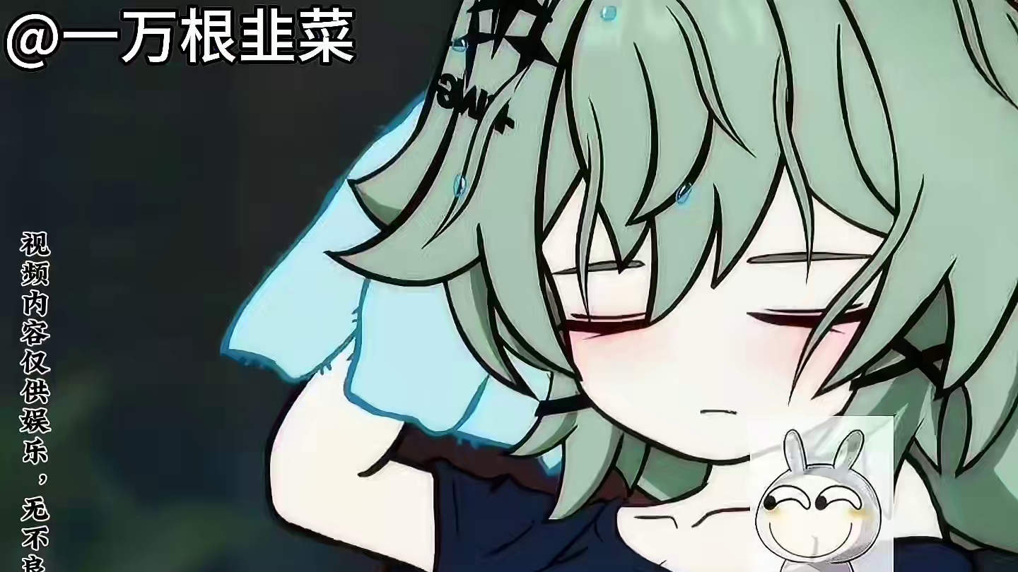 凯撒，你这样真的很容易让人误会呢！ #绝区零凯撒 #绝区零创作激励计划 #绝区零 #绝区零同人二创 