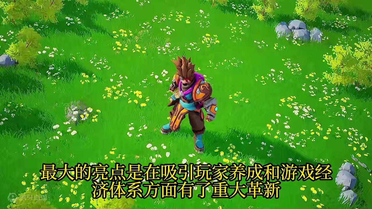 火炬SS6赛季内容前瞻 利好搬砖 诚意满满白送赛季宠和40抽 #火炬之光无限 #游戏搬砖 #手游搬砖