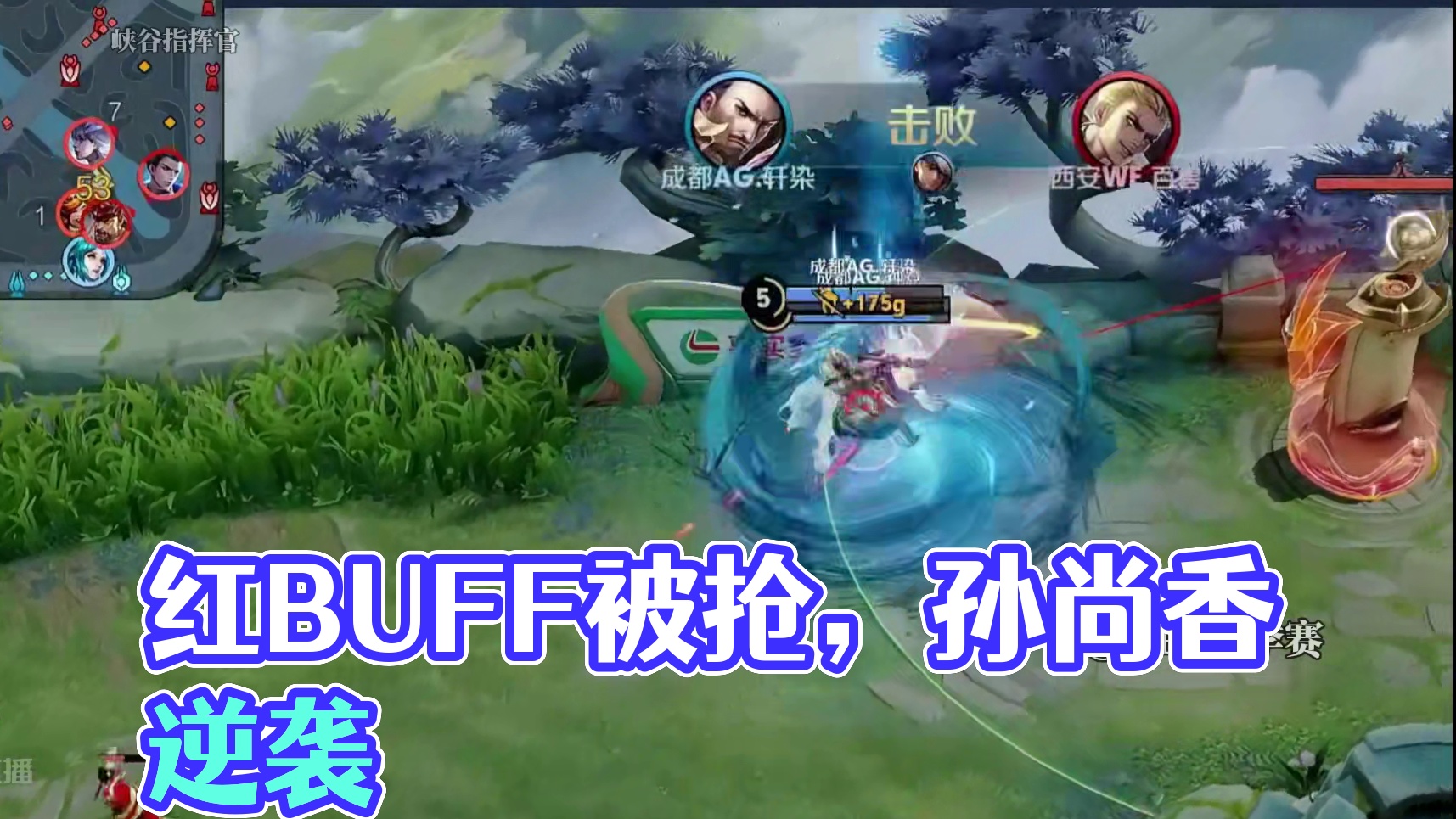 怎么说 能做到吗？