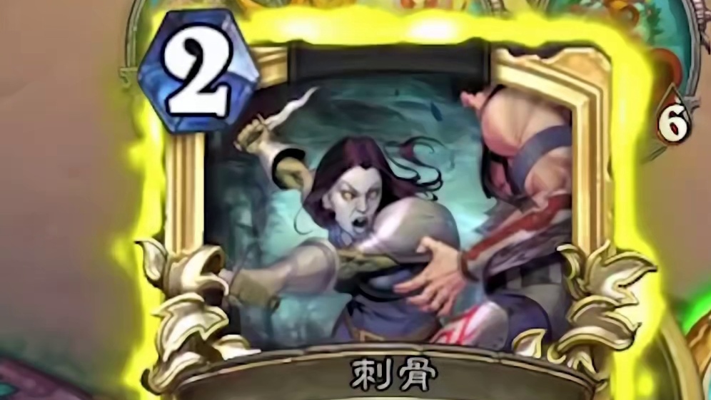 逗鱼时刻：欧皇游戏 #炉石传说国服正式回归 #逗鱼时刻 #天天卡牌 #炉石传说