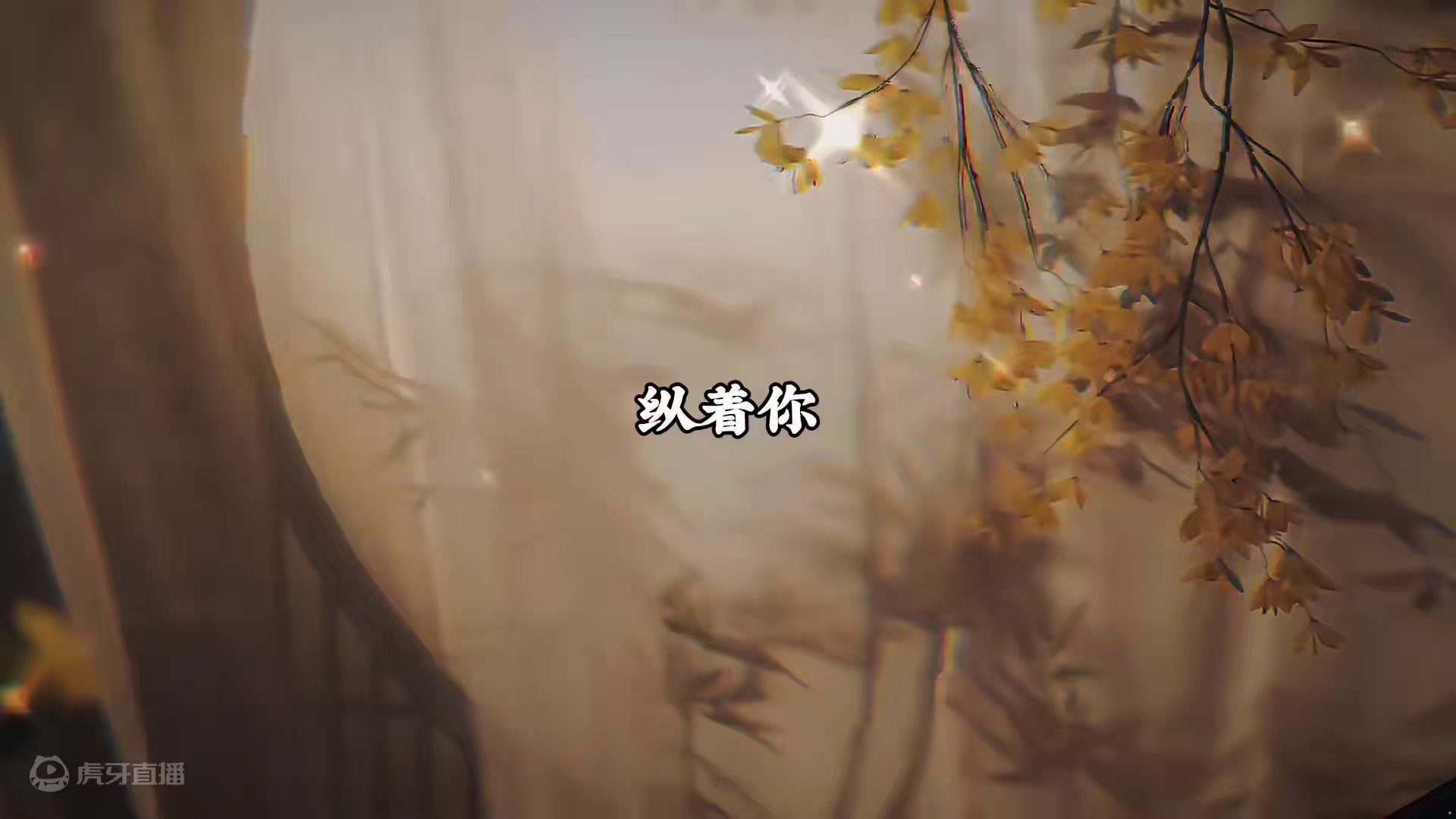 #我乘风雪 #广播剧 #配音 #推文