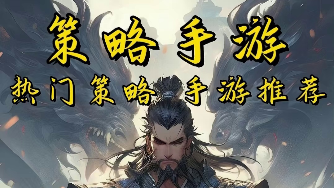 罗马帝国新手攻略礼包码内部责叩號