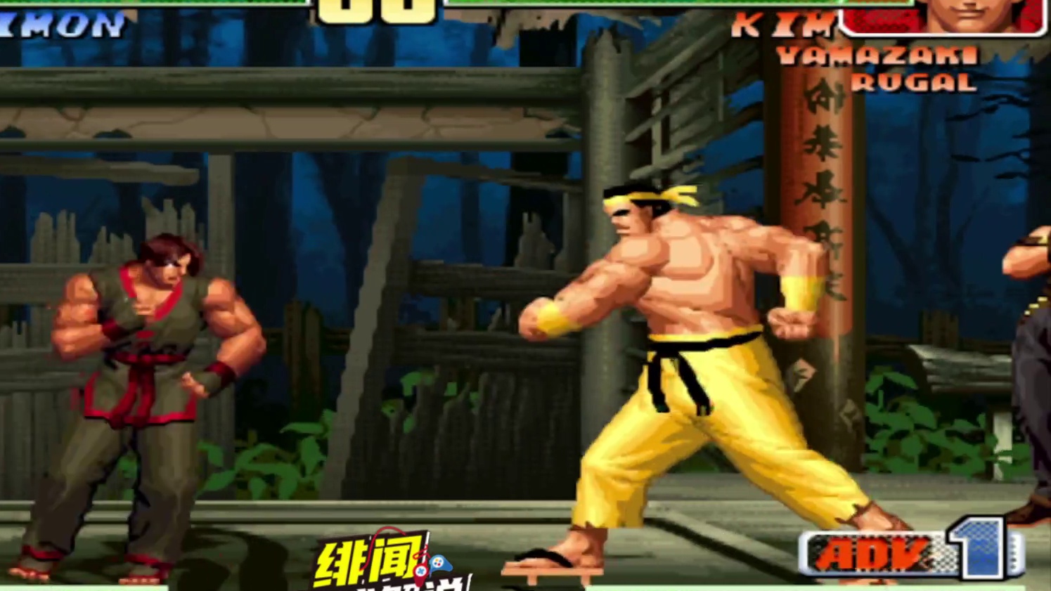 拳皇98c：非浮空超杀不秀！CD姐姐的金家藩让人眼前一亮