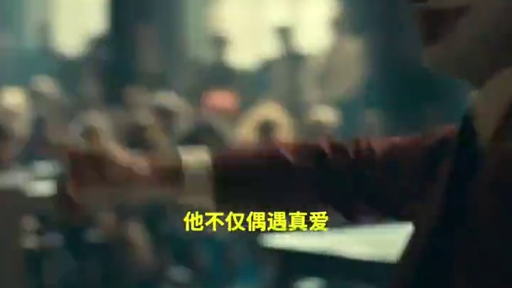 《#小丑2 》宣布中国内地预售开启，10月16日正式公映。作为一部限制级电影，本片在内地宣传时也提醒