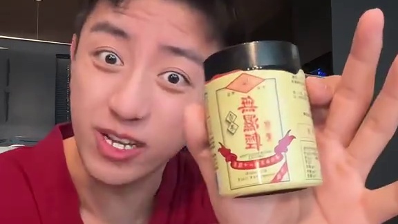 喝过再多的意米红豆水才发现都不如…………………………