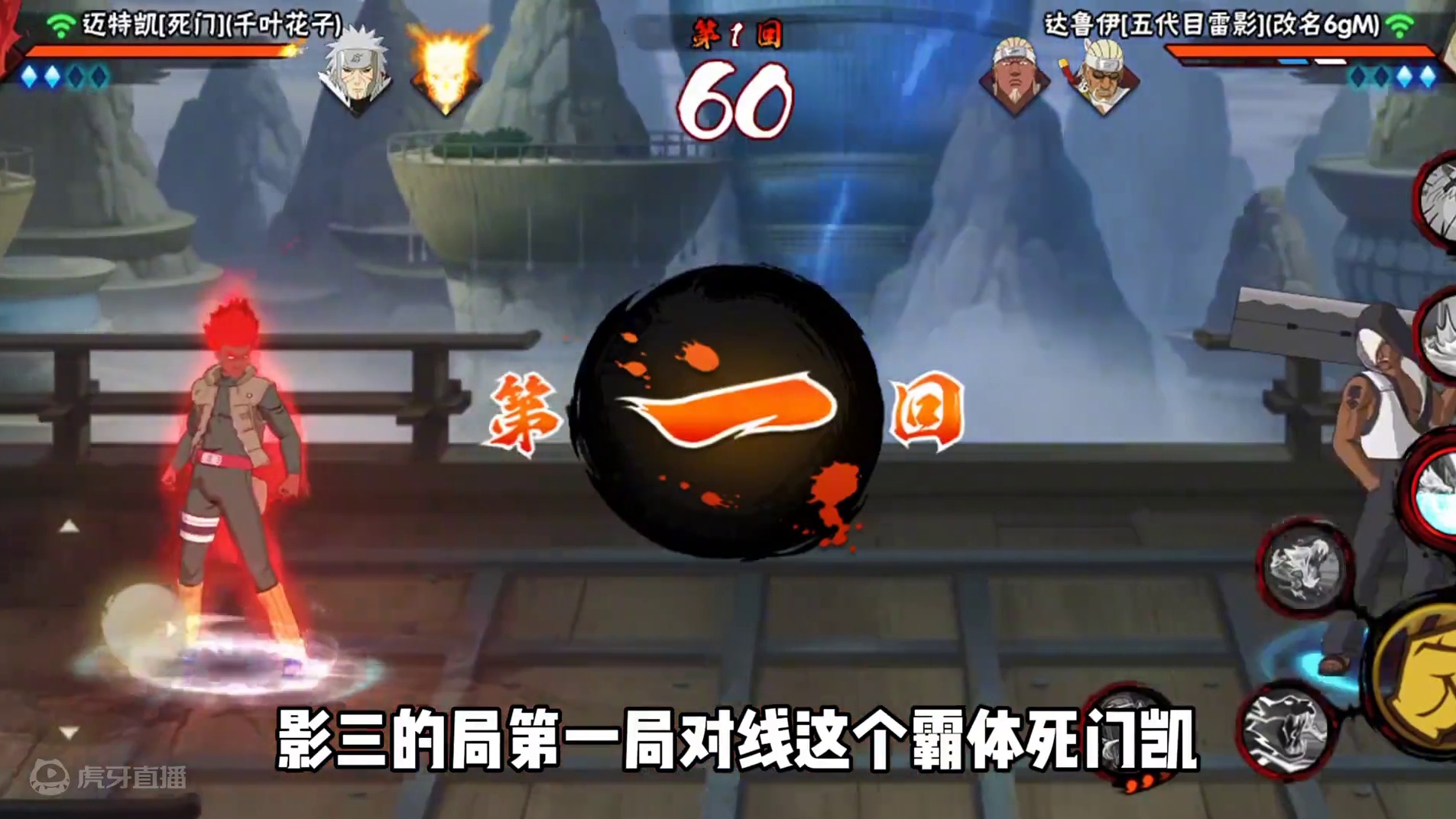 我发布了一个新视频，快来围观吧！