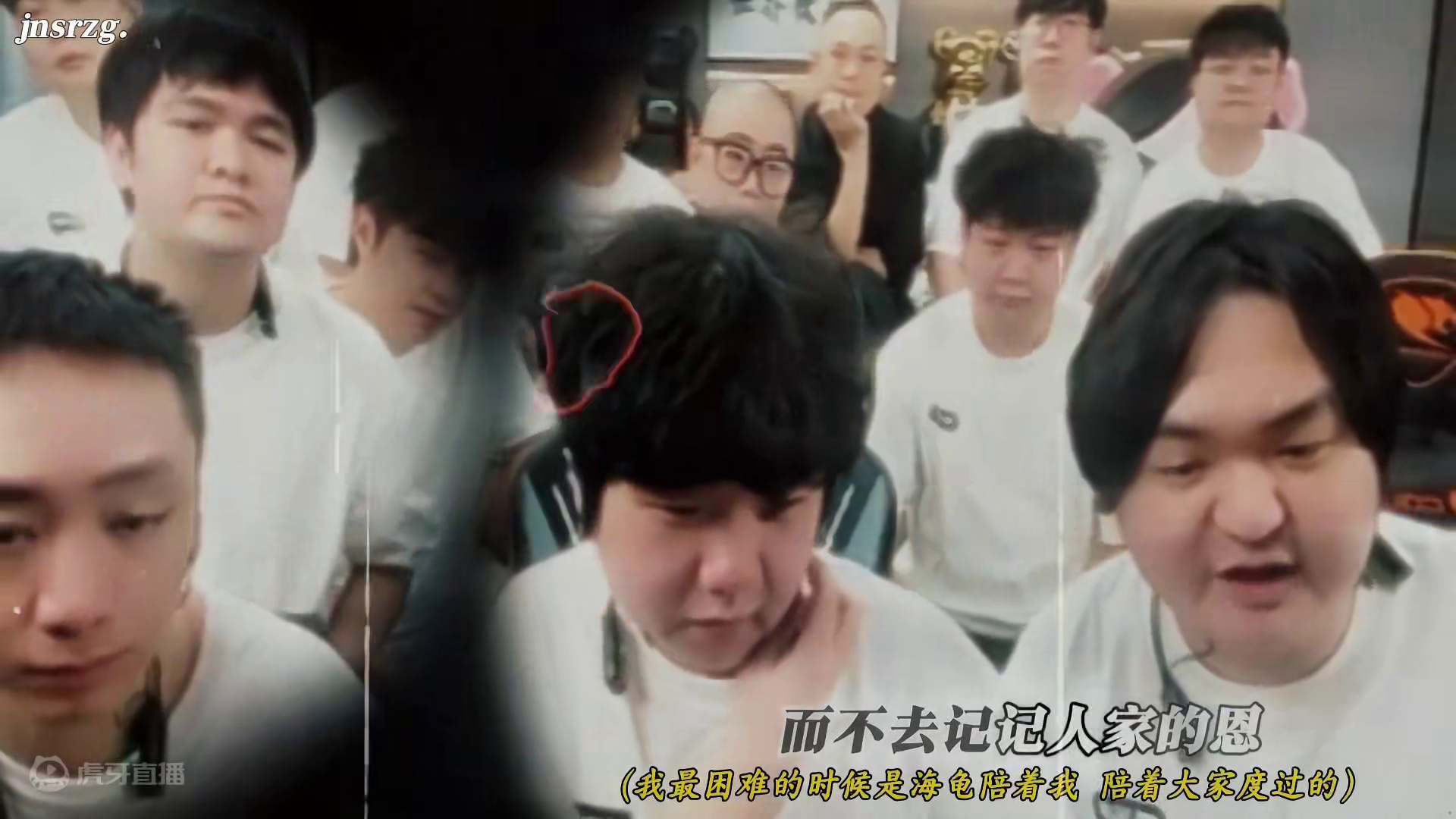 #陈伯全能王 “海龟 永远是飞车最有排面的男人”