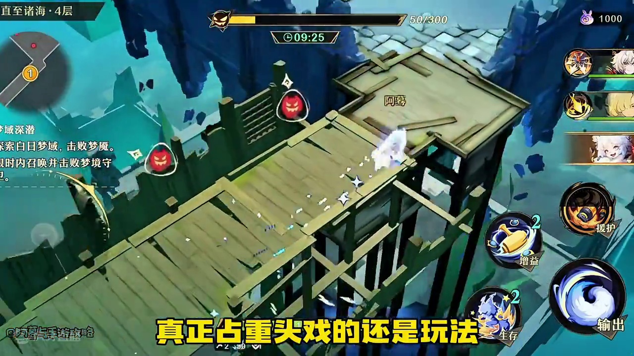 无尽梦回零氪能玩吗？#游戏 #无尽梦回 #铁定不鸽测试 #无尽梦回二创