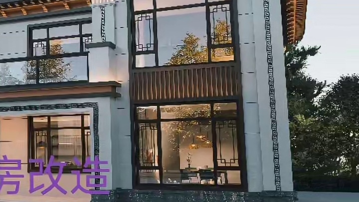 #农村自建别墅 #改造前后 #旧房改造翻新