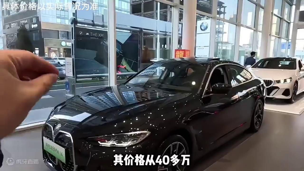 要是追求豪华品牌和驾驶乐趣，宝马i4无疑是一个值得考虑的选择 #宝马 #宝马i4 #二手车