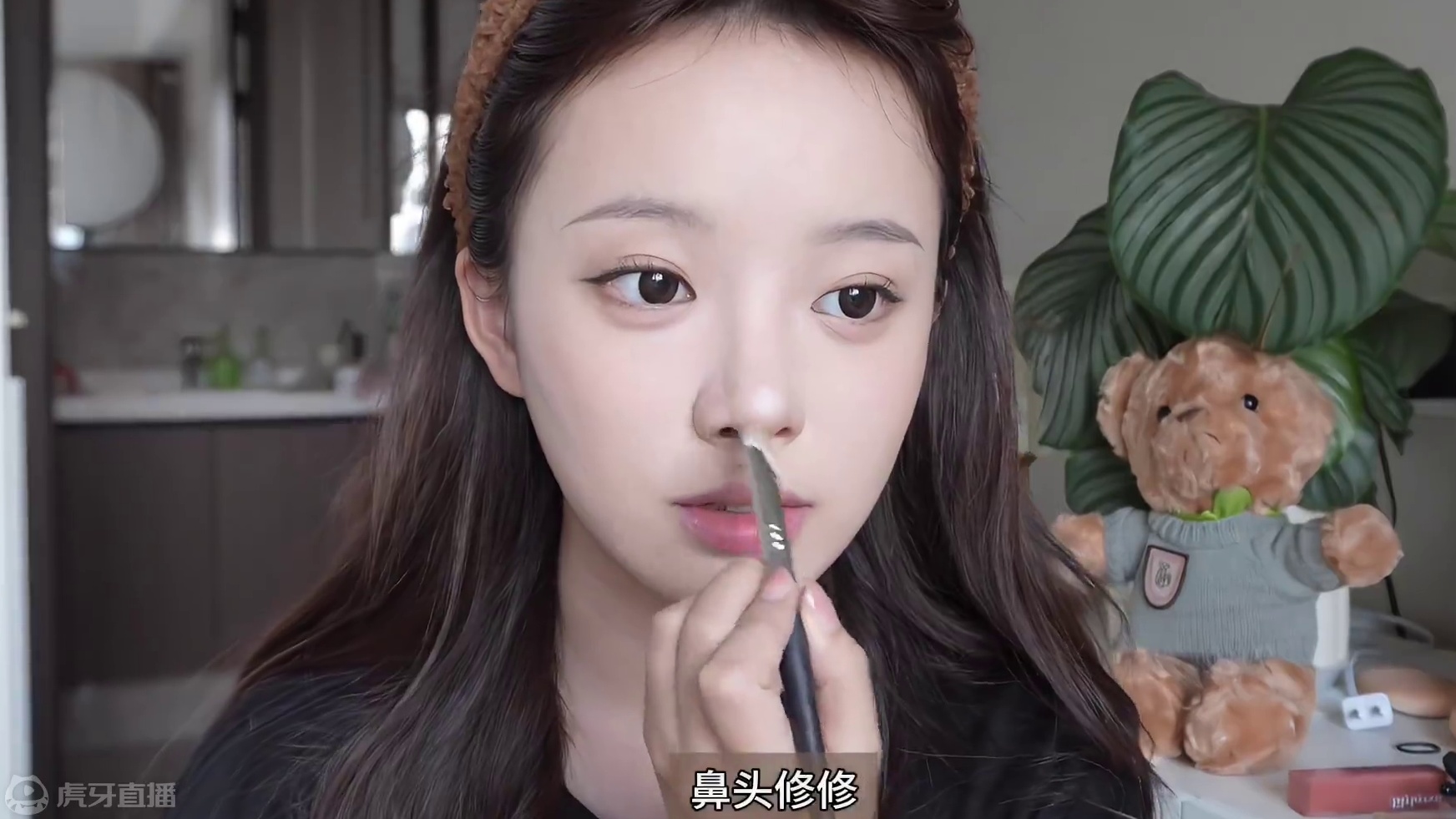 GRWM｜焦糖小熊妆+捡秋vlog#韩系 #氛围感 #grwm #vlog #韩系妆容