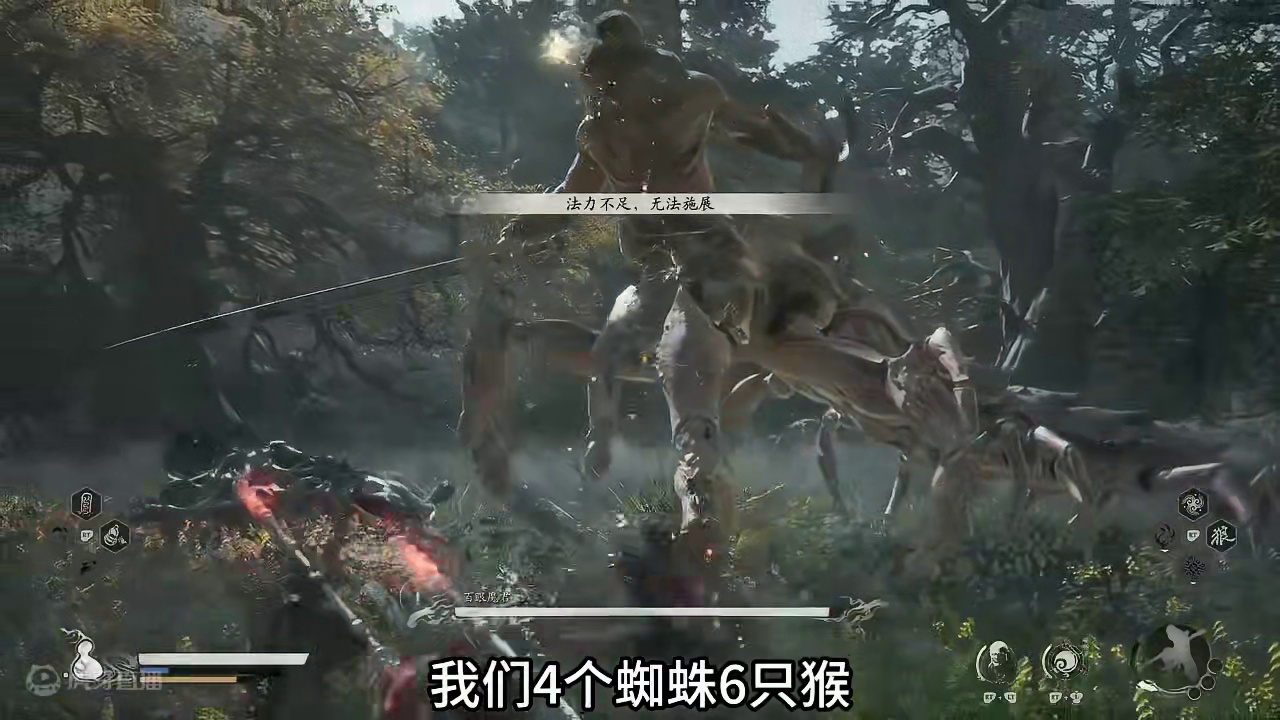 这种局该怎么解？ #黑神话悟空 #黑神话悟空创作者激励 #主机游戏 #国产3a大作 #游戏解说