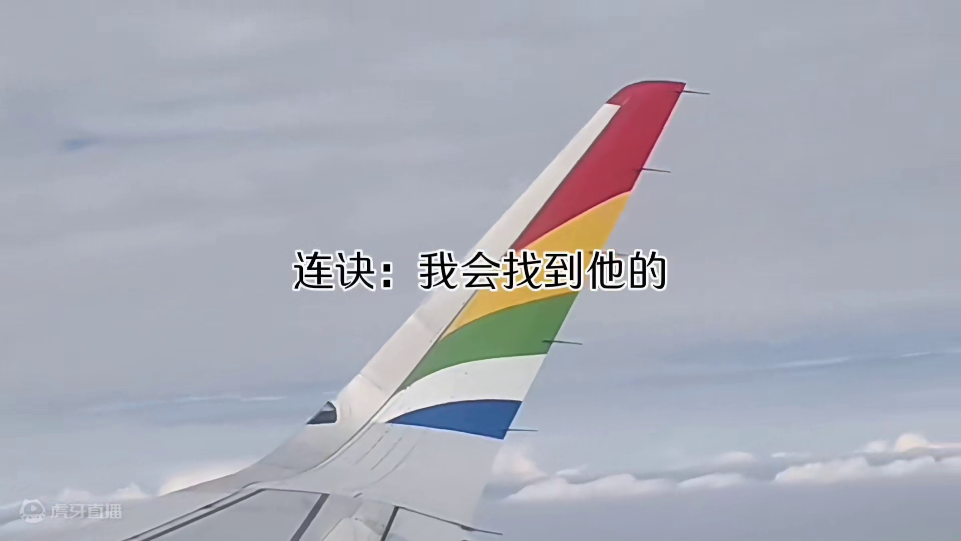 未未回到了原来的世界，连诀都要疯了#广播剧 #溺酒 #配音 #声优都是怪物