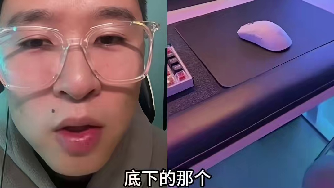 4070TiS白火神卡主电竞房打分，来了个职业选手！ #外设 #桌搭