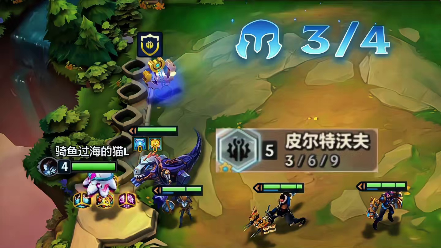 后来什么都有了，却唯独没有了我们...#金铲铲之战 #金铲铲s9 #符文大陆传奇焕新 #金铲铲符文大