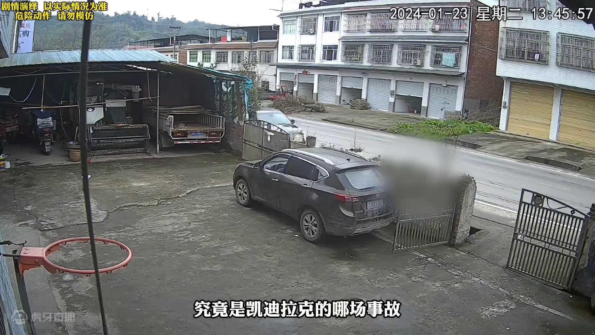 凯迪拉克的车身到底有多硬？#带你懂车