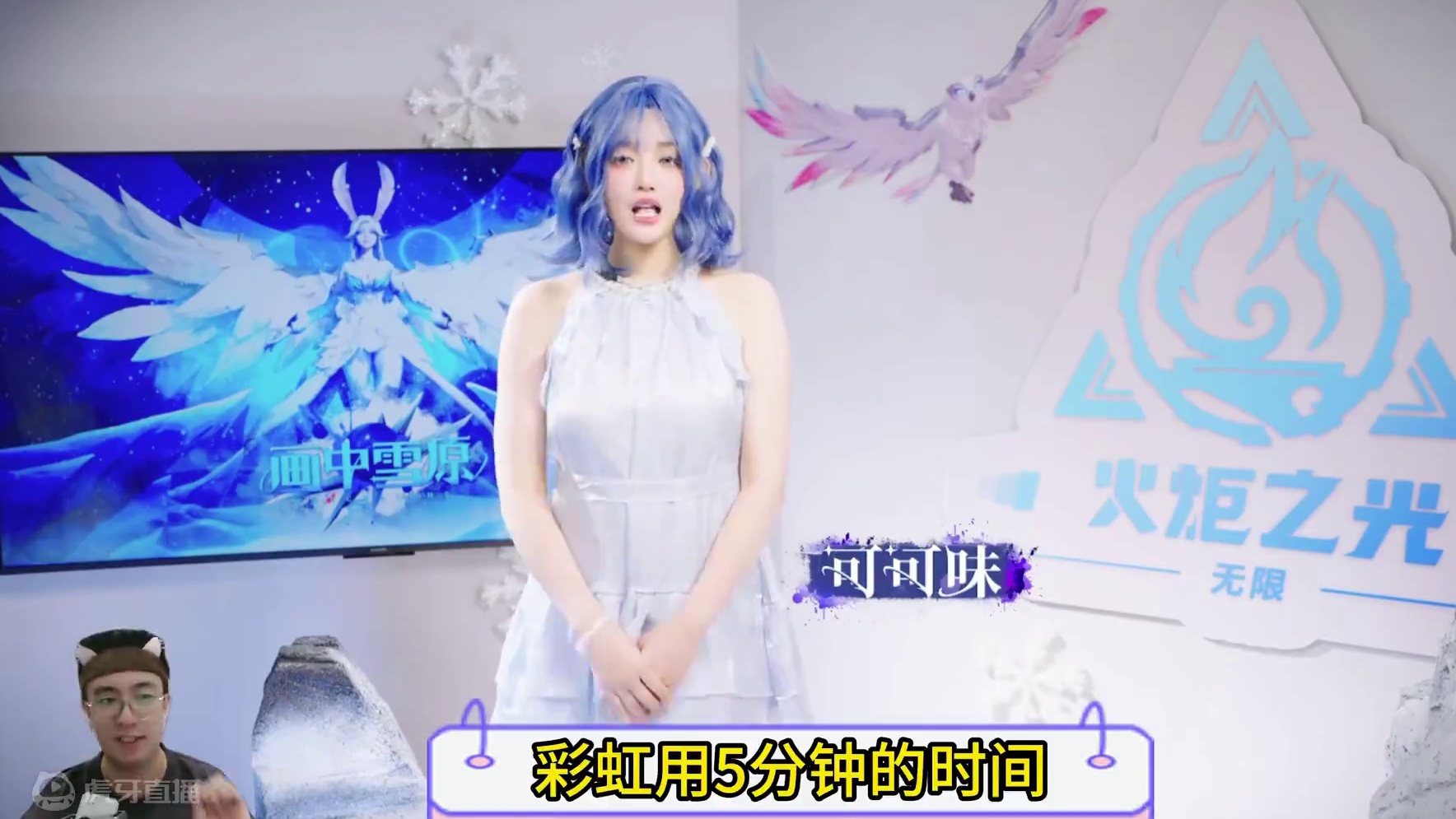 赛季前瞻核心容深度讲解，看完直接毕业！ #火炬之光无限 #火炬之光无限SS6赛季