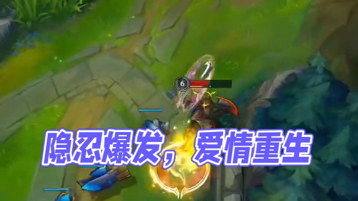 太多的隐忍在这一刻爆发了