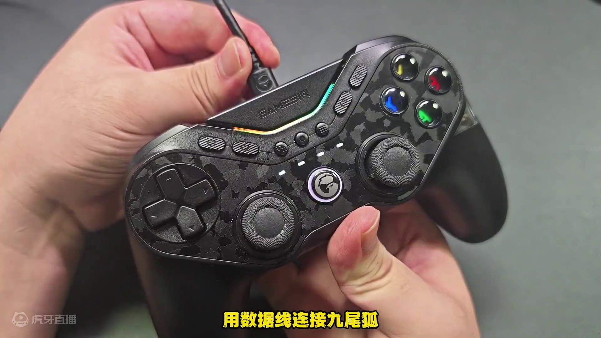 【重大升级】小鸡九尾狐更新无线1000Hz 小鸡九尾狐更新无线1000Hz+无线连接精英软件+强制体