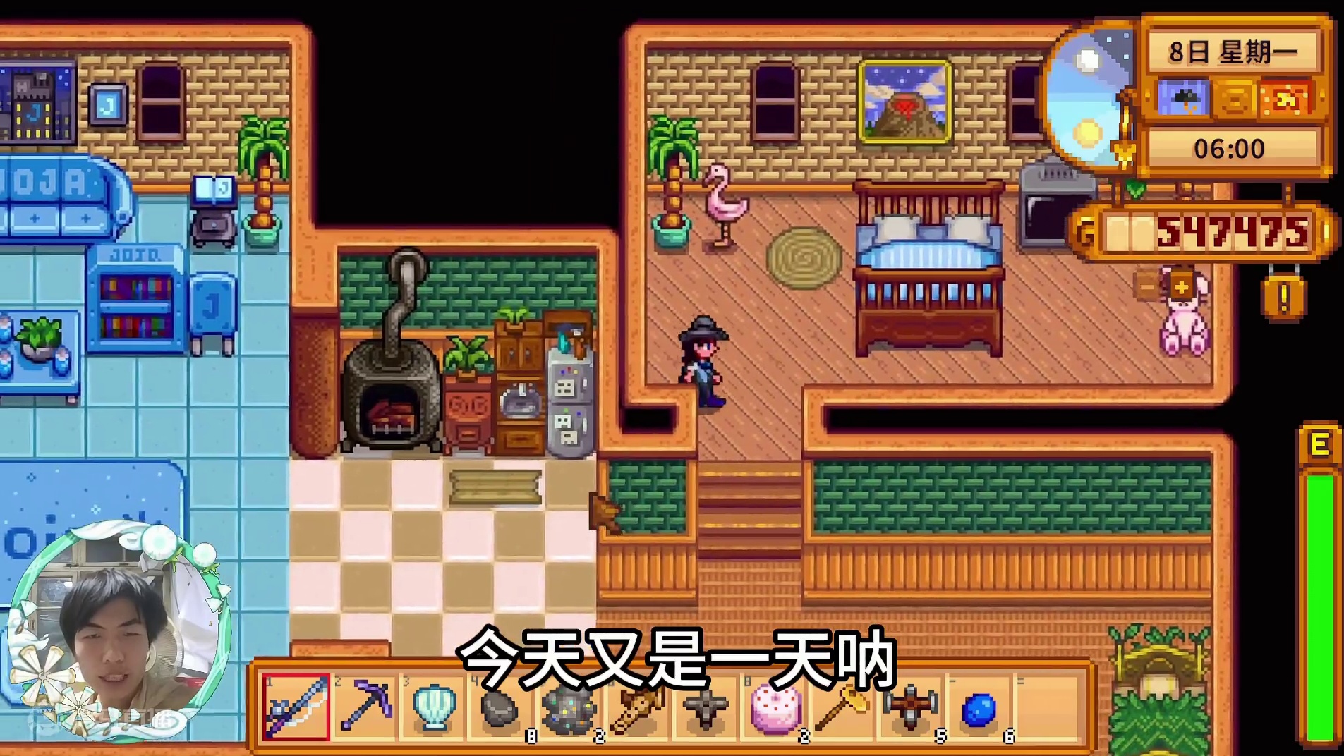 【星露谷物语】珊瑚不好弄