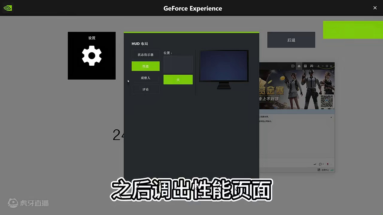 所以他为什么不适用呢#永劫无间 #永劫无间攻略  #永劫无间永昼赛季