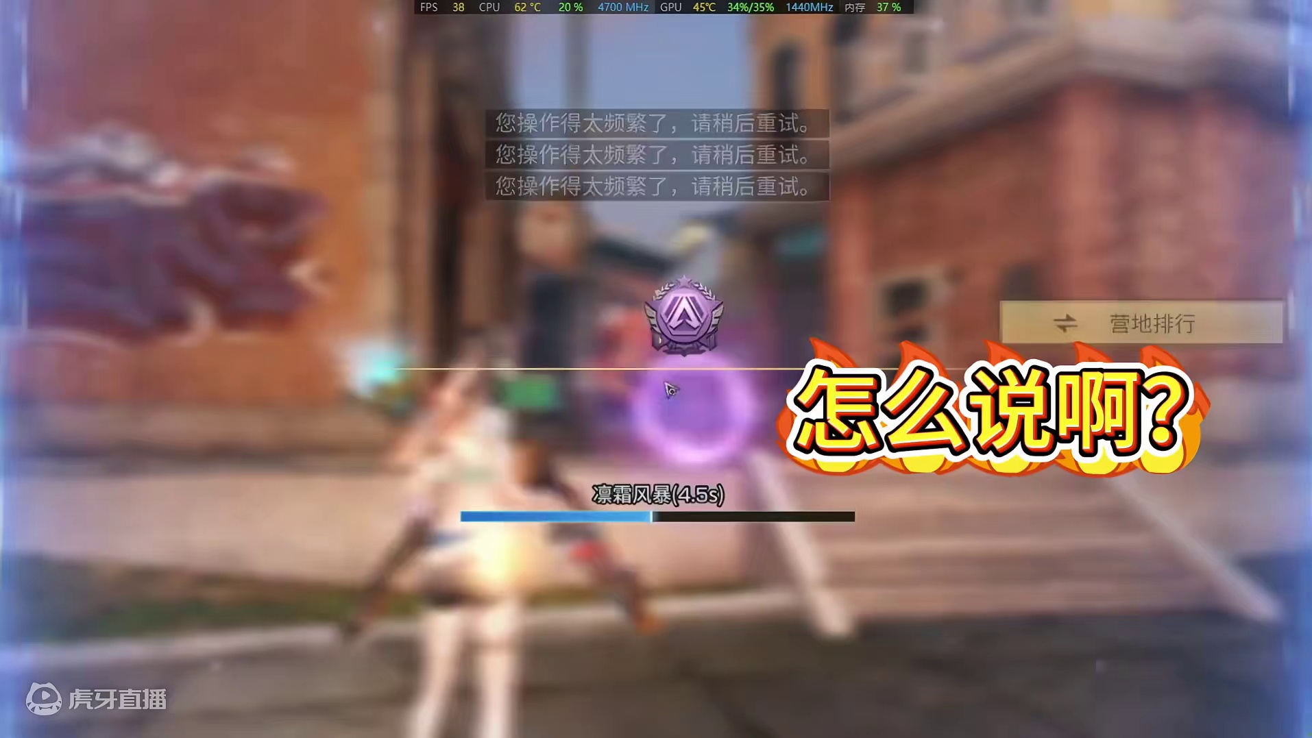 昨天争霸赛我没给你们丢人吧？我要飘夸我！ #明日之后 #明日之后赚金计划 #明日之后李太白