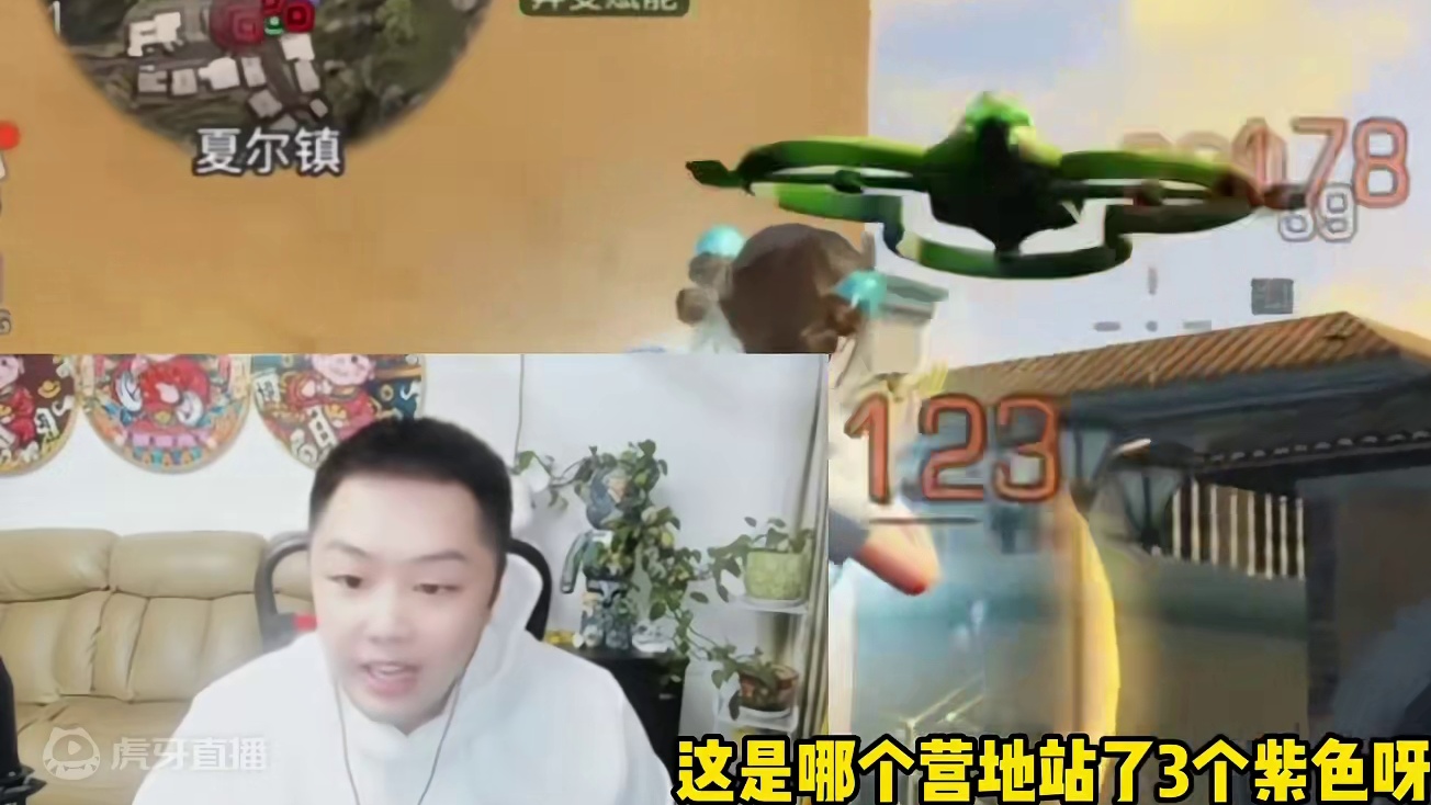 他们说：血色？一般！我真的哭了 #明日之后 #明日之后赚金计划 #明日之后李太白