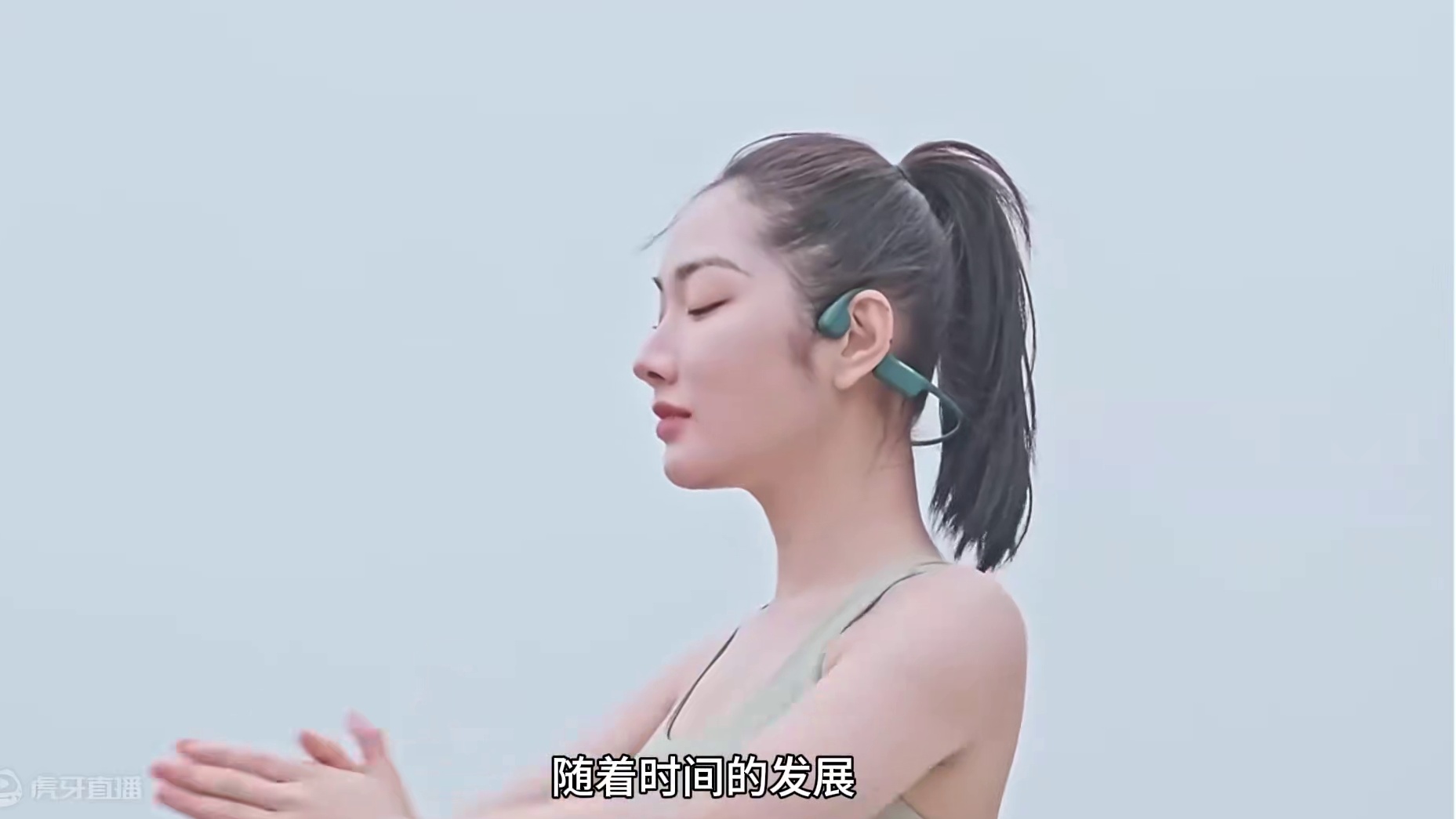 骨传导耳机品牌排行榜前十名揭秘！十大爆款骨传导耳机实测汇总！