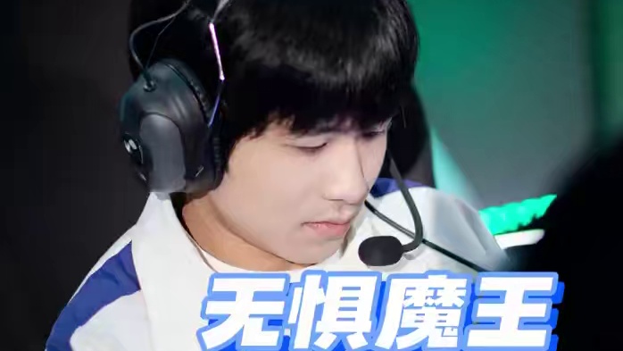 【2024S联赛秋季赛常规赛】第三周第四日第三场2V竞速赛
狼队 vs eStar
第三局：龙晶湖 