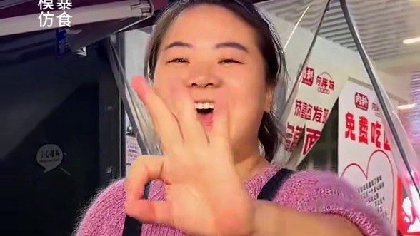 小伙打了通宵麻辣来挑战，这精力也太旺盛了吧！#美食 #挑战 #吃面 #这一碗好过瘾 #重庆美食