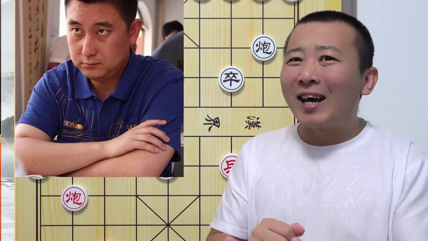 讲棋行，下棋不行的“京教头”？徐超VS张强  象棋大师比赛解 讲棋行，下棋不行的“京教头”？徐超VS