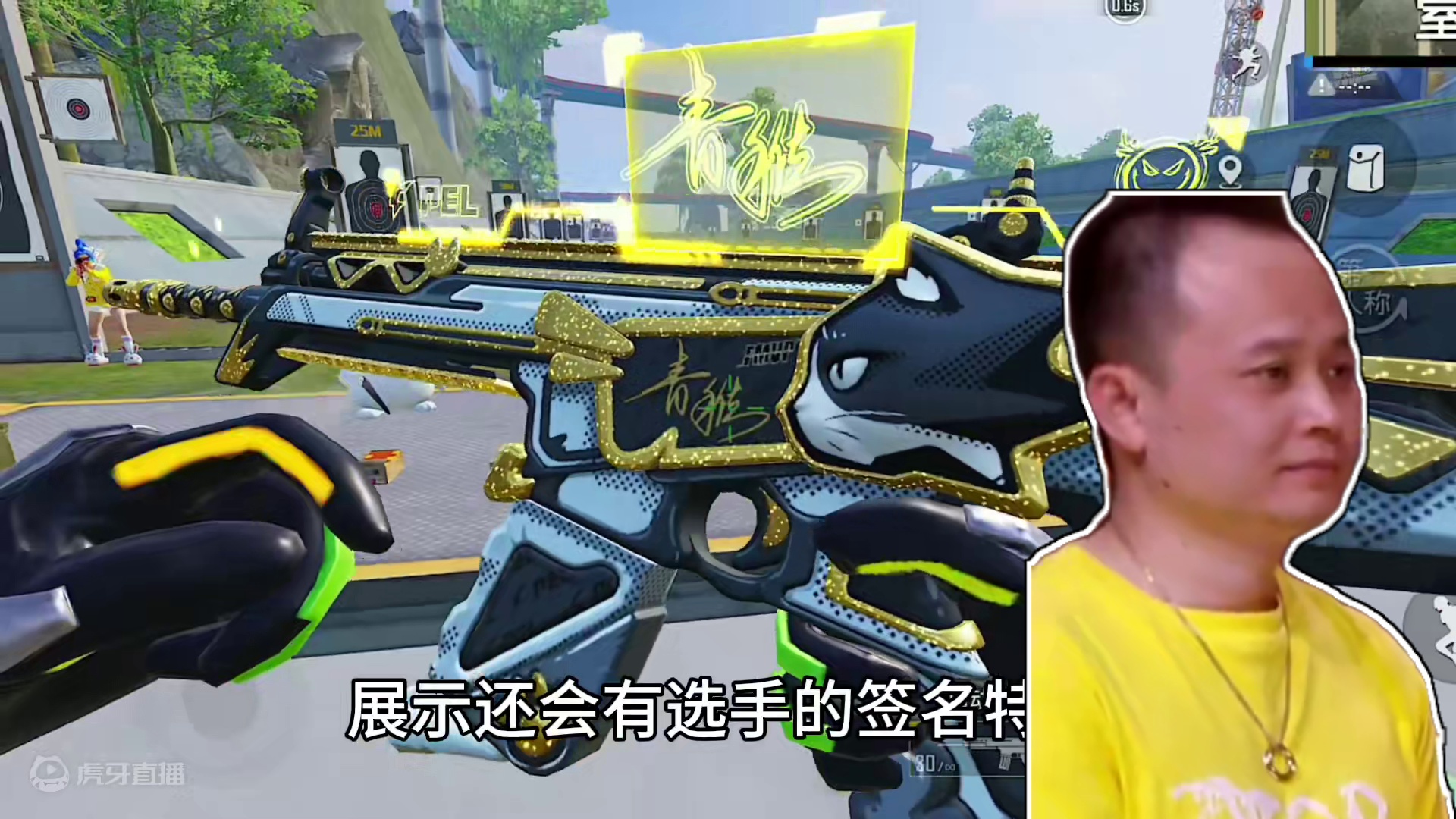 决赛黑马！恭喜TJB夺冠！ #PEL秋决冠军之夜  #童家堡秋季赛总冠军  #童家堡PEL双冠王  