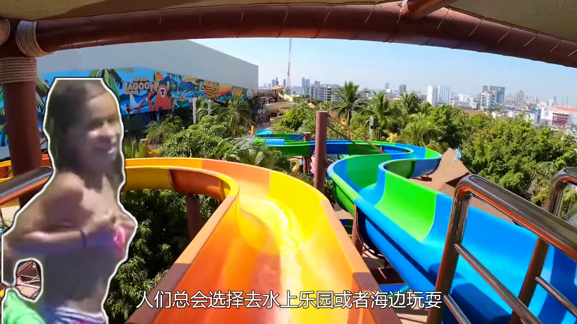 不可思议的水上“魔毯”，承重高达几百斤，跑步翻跟头都不会沉