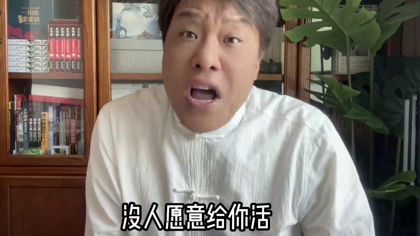 拉踩同行最可耻 #摄影教学 #婚礼跟拍 #婚礼摄影 #婚礼翻车 #天津婚礼