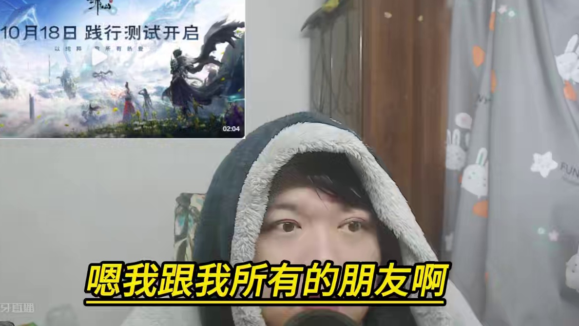 诛仙世界I人陪修这个希望能做好，资格每天6点看一眼就好给的挺多的 #诛仙世界 