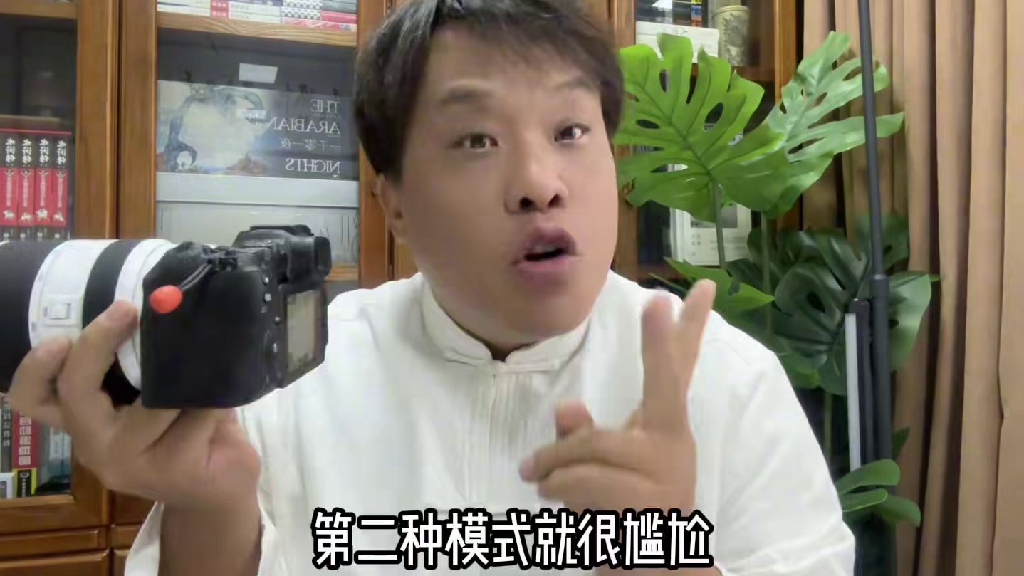 佳能的拖拽对焦 #摄影教学 #佳能相机 #摄影技巧 #相机推荐 #婚礼跟拍