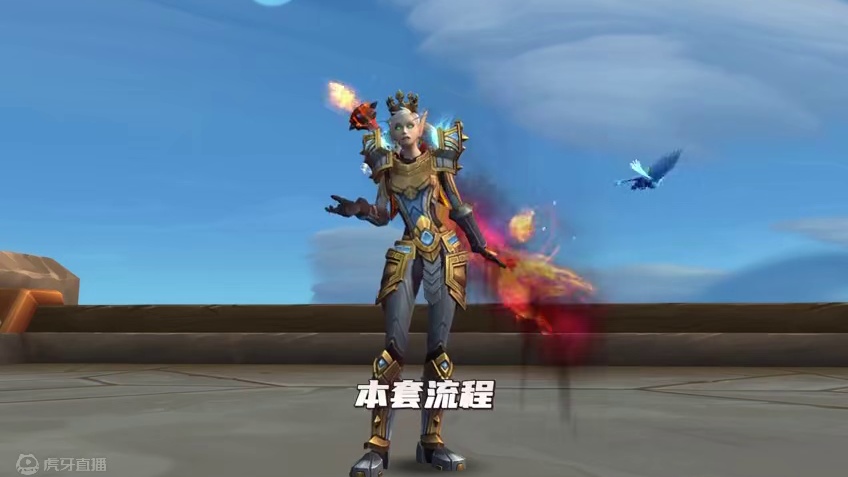 魔兽世界 小号起号快速提升装等全流程 跟着步骤走不走冤枉路 #魔兽世界 #魔兽世界正式服