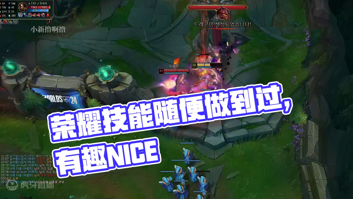 荣耀只是一时的