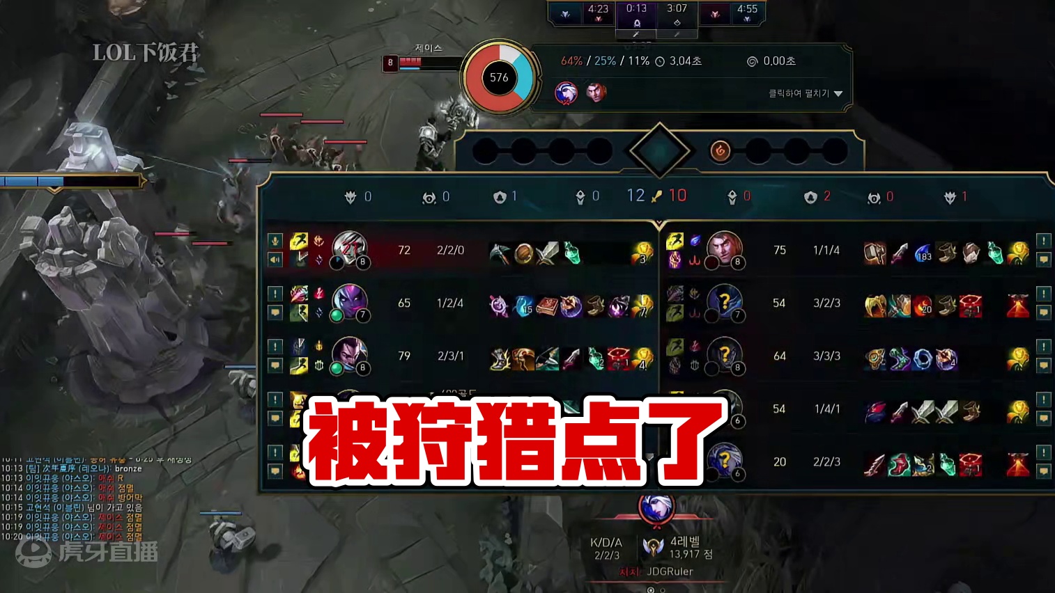 不是吧  这样也要被打阿！？