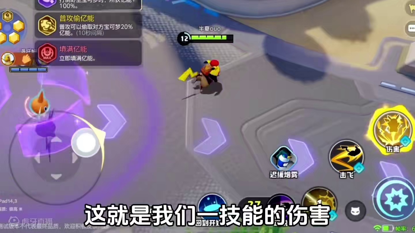 这是入门的强度？我看这是t0啊！