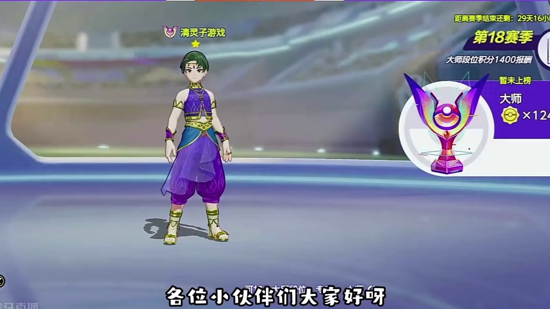 宝可梦大集结：阿勃梭鲁，超强暴击，极限反杀满血索罗亚克 #游戏解说 #宝可梦大集结 #宝可梦大集结手