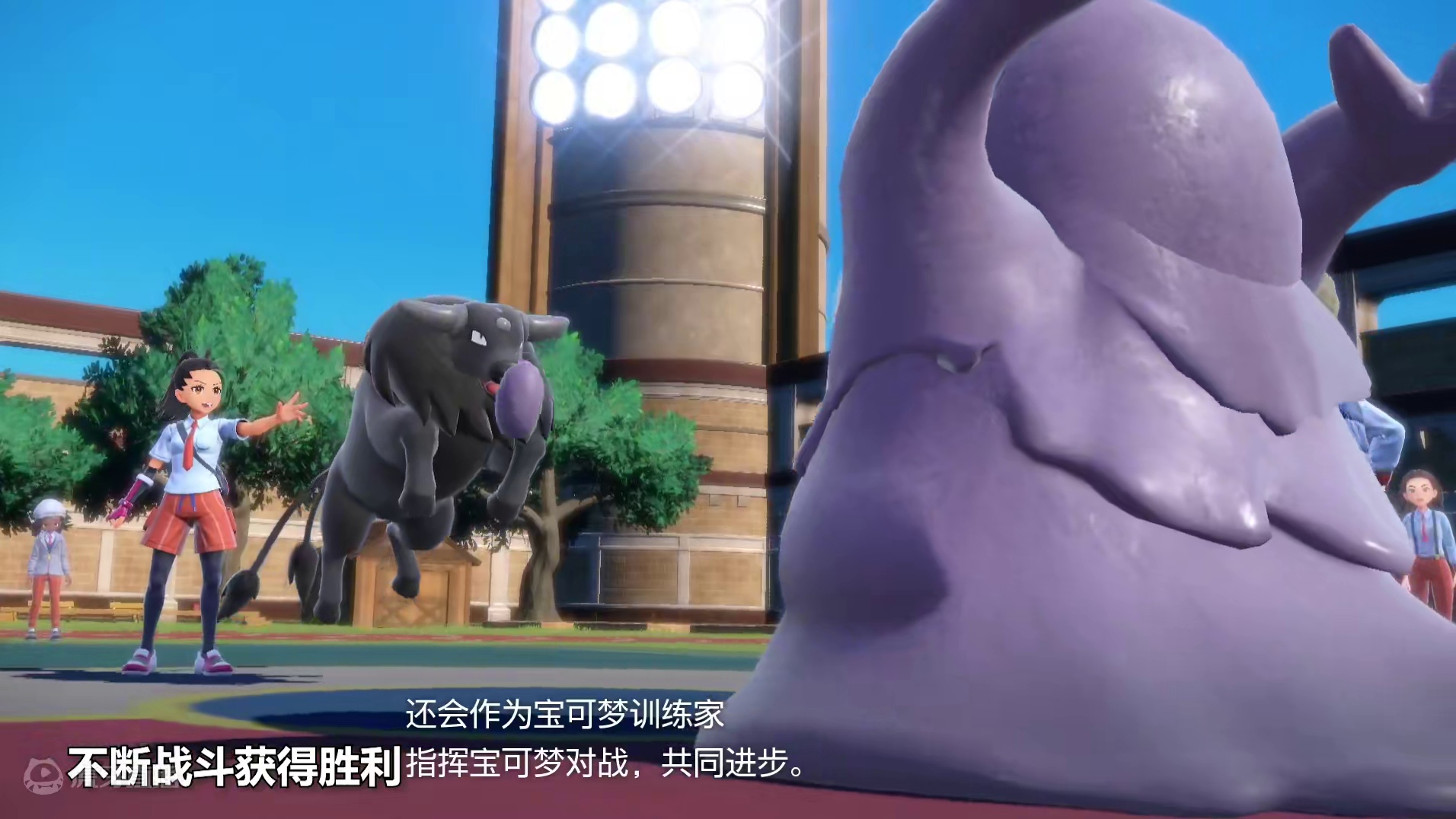 【宝可梦】洛奇亚毁了宝可梦朱紫！