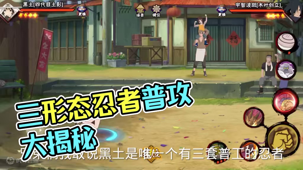 我发布了一个新视频，快来围观吧！