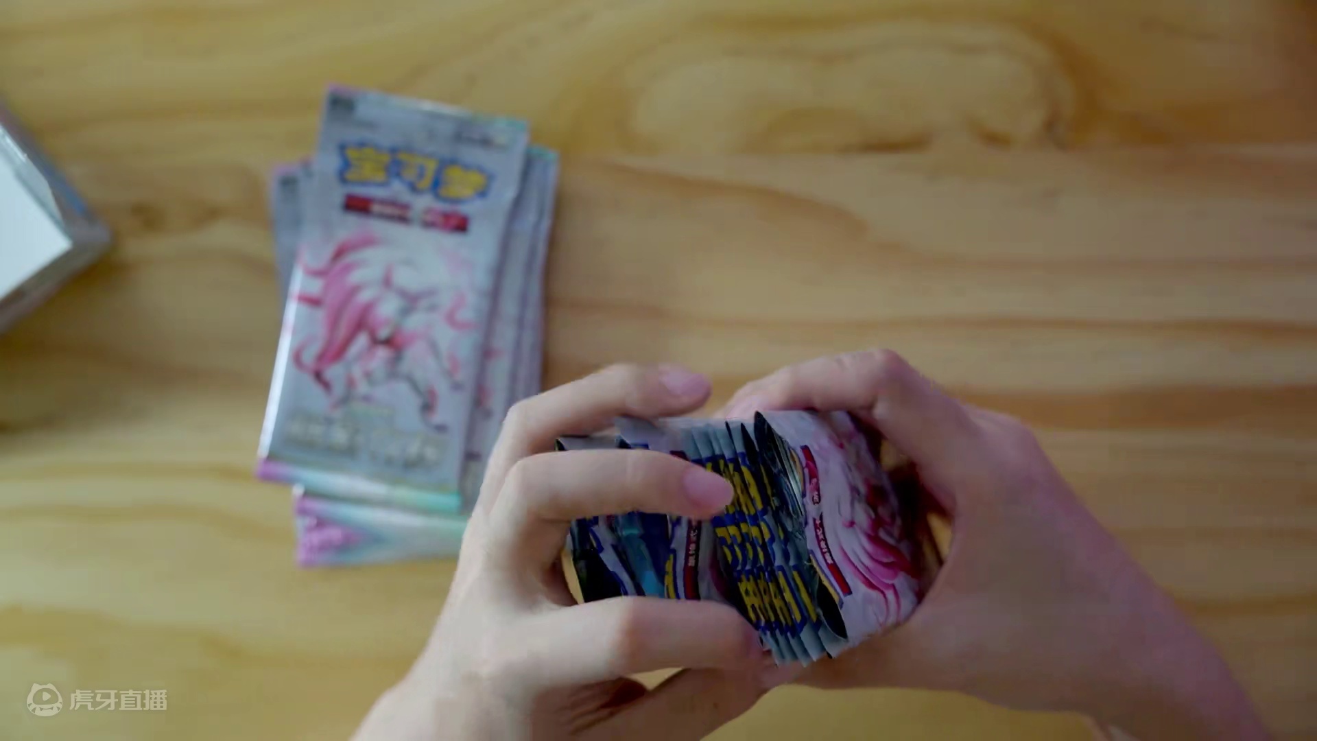 宝可梦卡牌开盒，我居然开到了那张卡？ #宝可梦