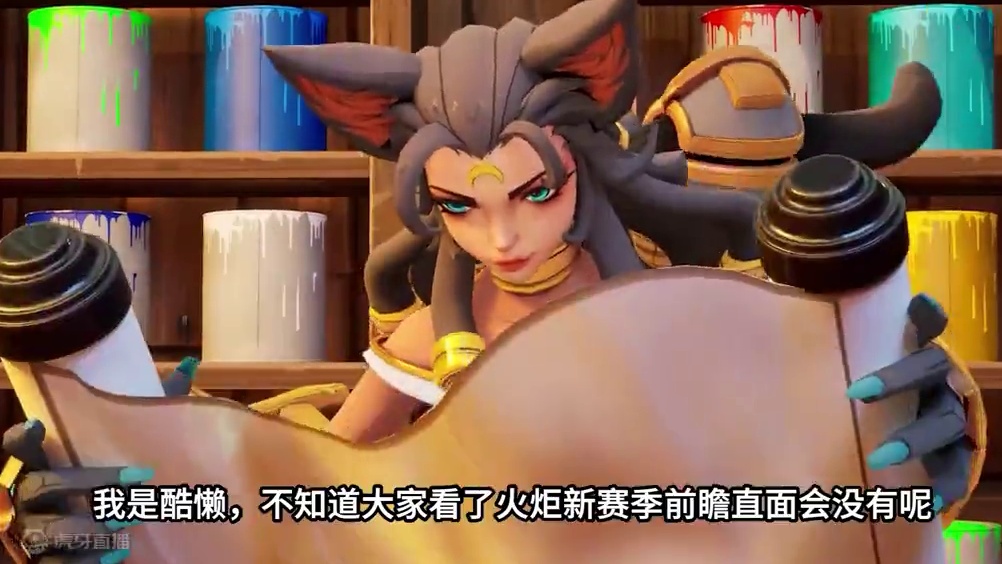新英雄看完直接轻哼！火炬新赛季又带来一款新游戏！