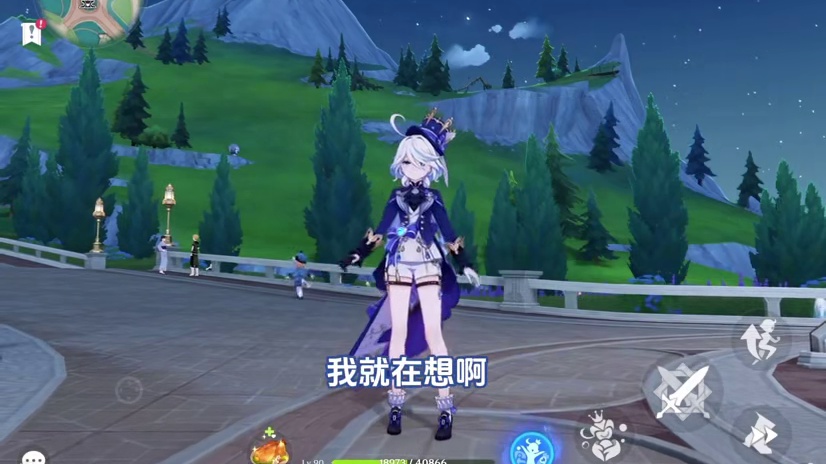 如果还有在游戏里为角色庆生的活动的话，那为什么不能是芙芙！#原神纳塔 #火之国度 #芙宁娜