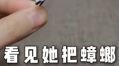 ——不是！这也能痛啊！？ #原神 #原神纳塔 #欢迎来到纳塔 #原神玩家还是太全面了  #火之国度