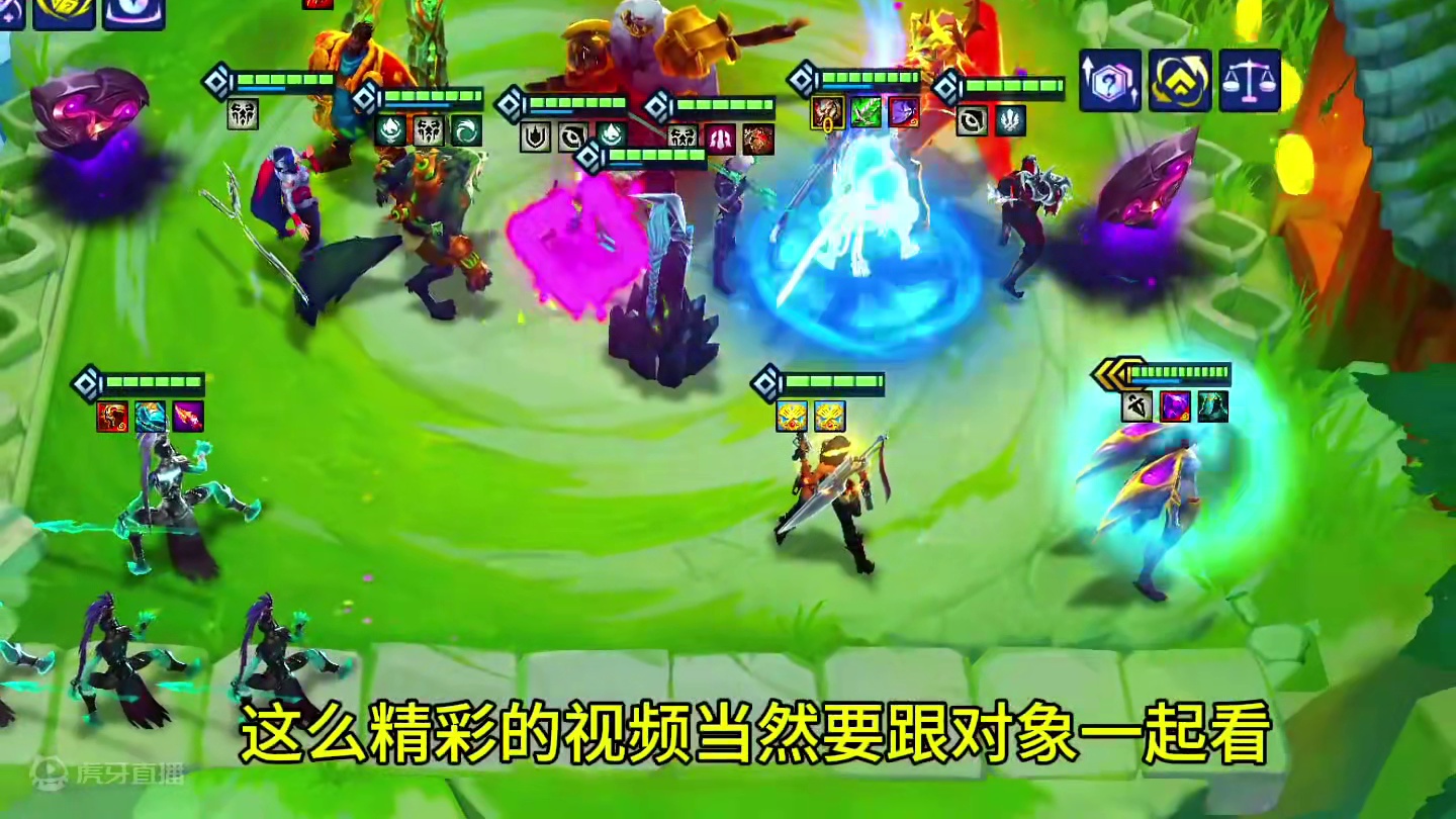 突击检查，卡莎大招叫什么#符文大陆传奇焕新 #金铲铲之战