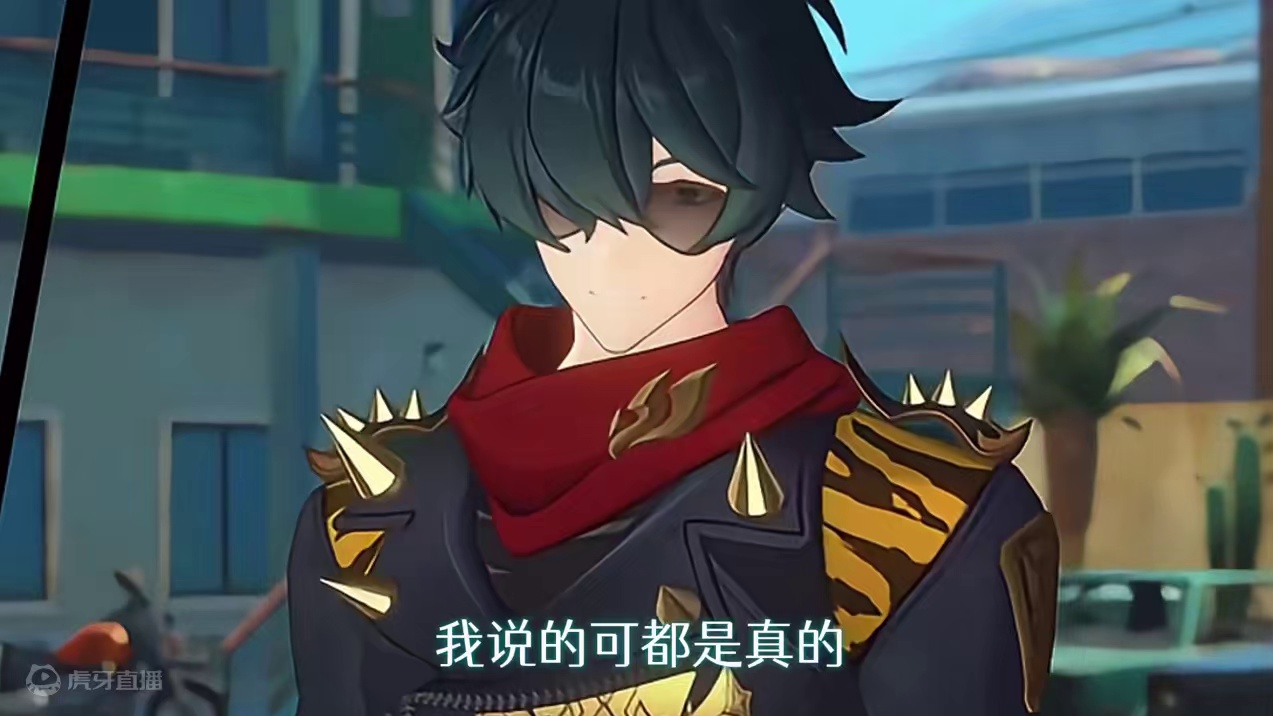 莱特真是鱼的记忆！ #绝区零 #绝区零莱特 #绝区零创作激励计划