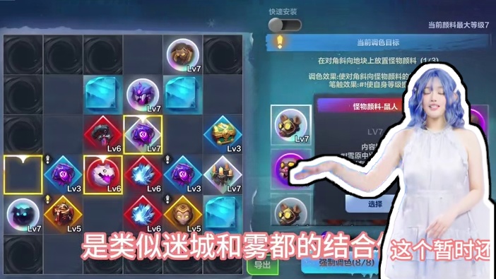 年度版本机制大改版，火炬重新焕发青春 ss6前瞻解读#手游推荐 #火炬之光无限SS6赛季 #搬砖游戏